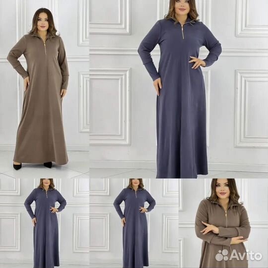 Мусульманская одежда