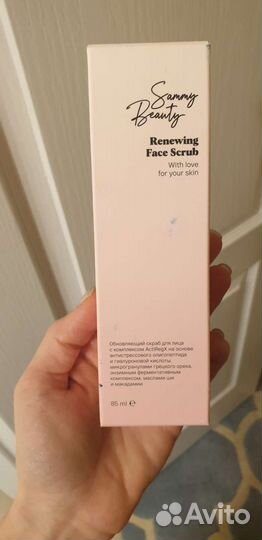 Скраб для лица sammy beauty