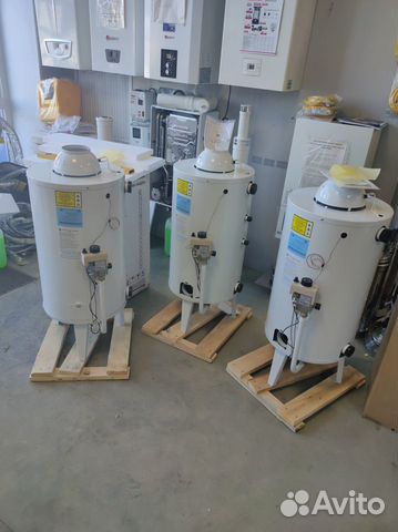 Газовый котел напольный аогв-11,6 (ростов) круглый купить в Миассе ...