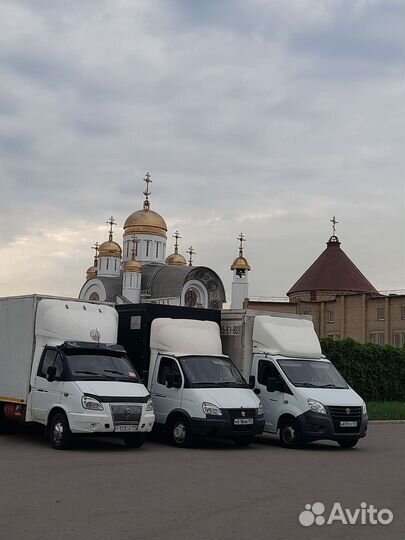 Грузоперевозки Грузчики Газель