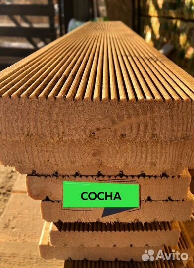 Террасная доска Вельвет