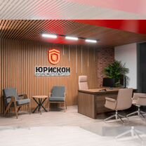 Юрист. Юридическая помощь. Бесплатная консультация, Кокошкино