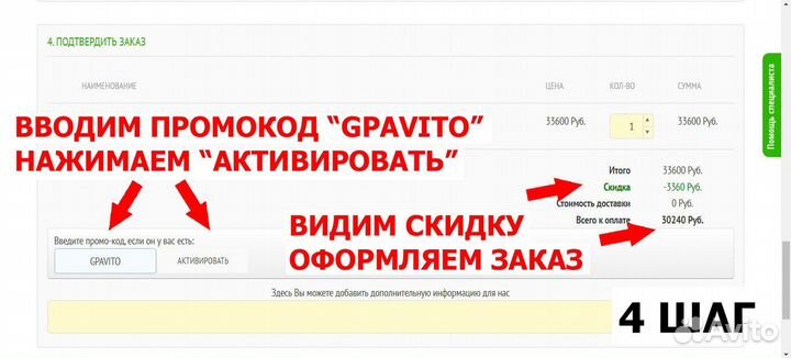 Катализаторы Тойота Прадо 120 и 150, Лексус GX460