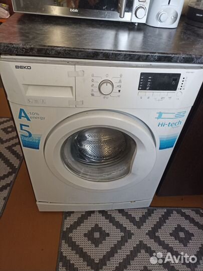 Стиральная машина бу