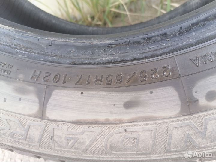 Yokohama Geolandar G98 225/65 R17