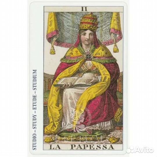 Таро классическое