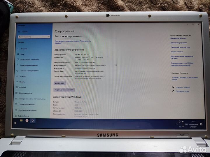 Ноутбук samsung r730