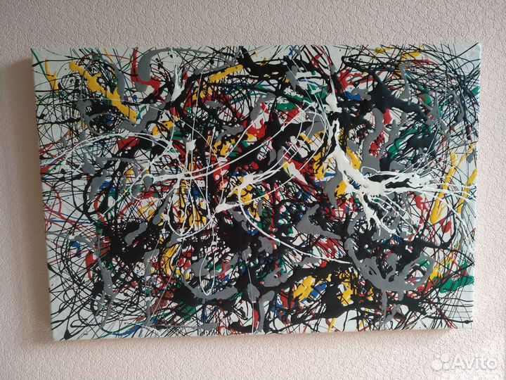 Номер 34, 31,16,чашка чая,Free Form Поллок