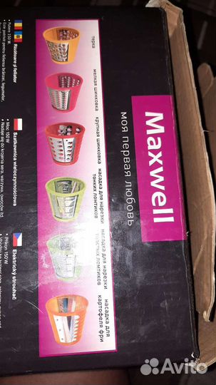 Электрическя мультирезка moulinex