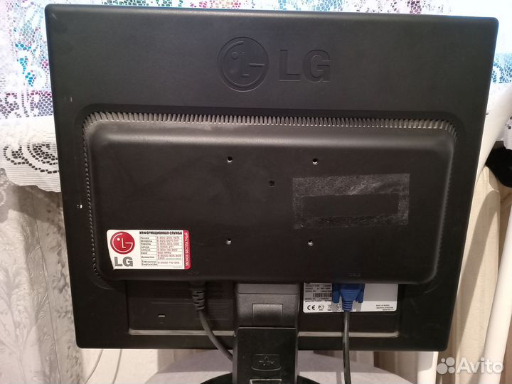 Продам Монитор LG Flatron L1942SE