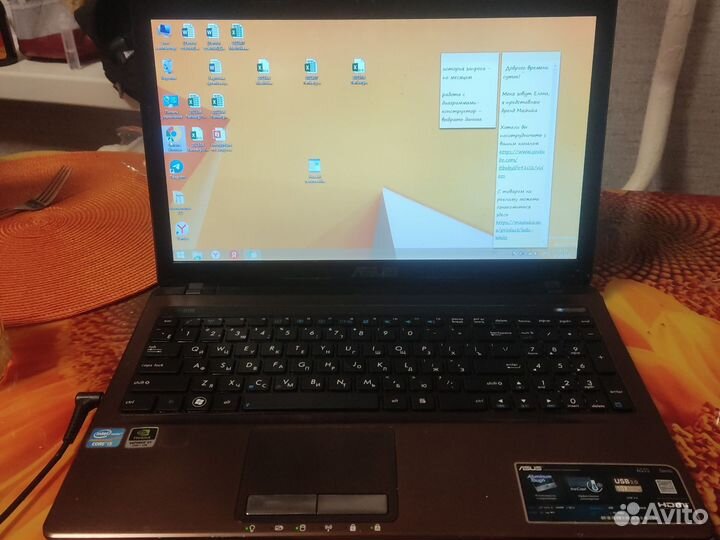 Ноутбук Asus A53S