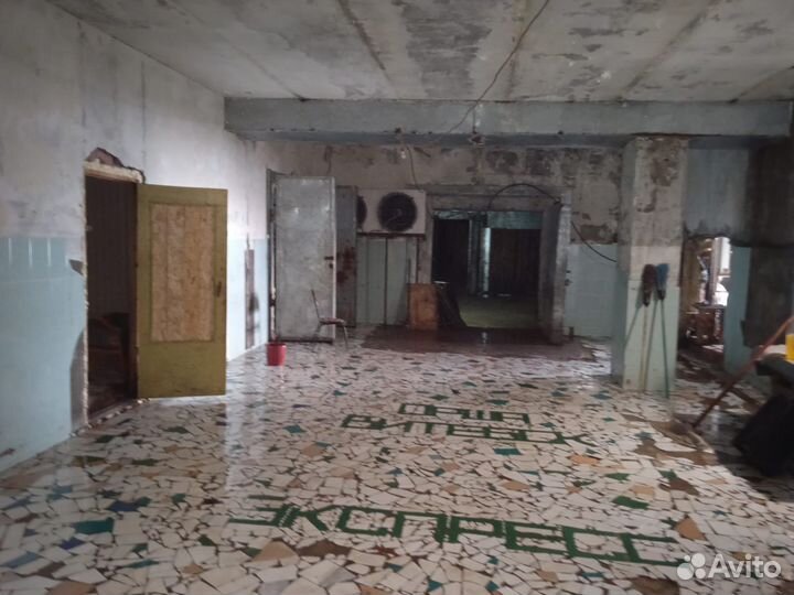 Рыбное предприятие