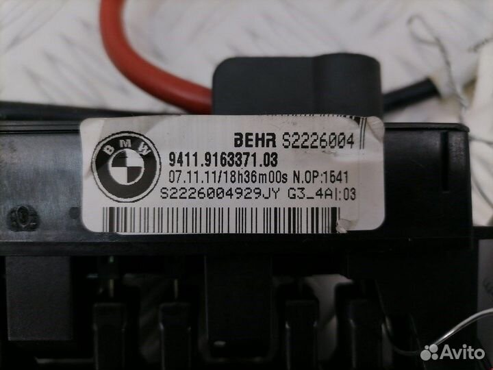Радиатор для BMW 5-Series (F07/F10/F11/F18)