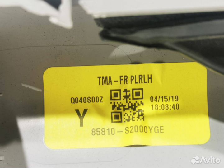 Обшивка стойки передняя левая Hyundai Santa Fe