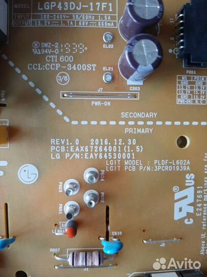 PSU EAX67264001 (1.5) EAY64530001