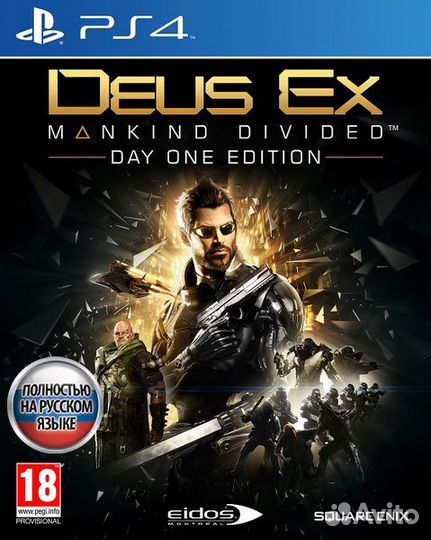 Deus EX: mankind divided - DAY ONE edition (PS4, Р