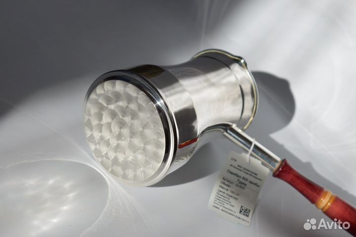 Турка для кофе