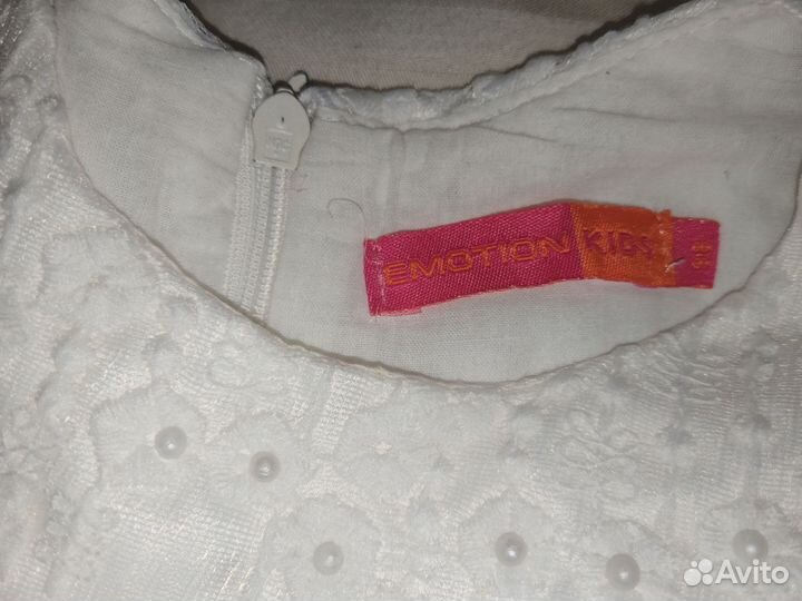 Нарядное платье для девочки 98