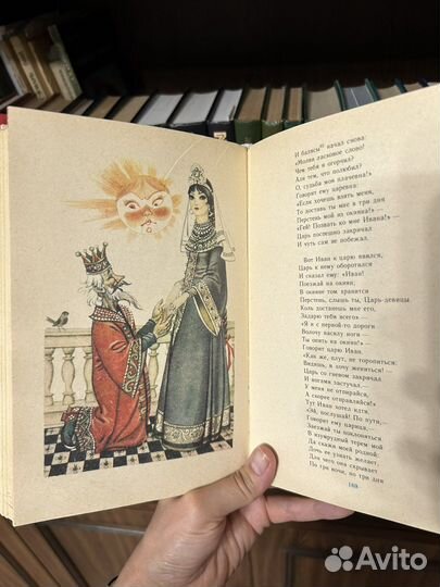 Сборник русских сказок 