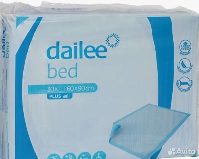 Подгузники для взрослых