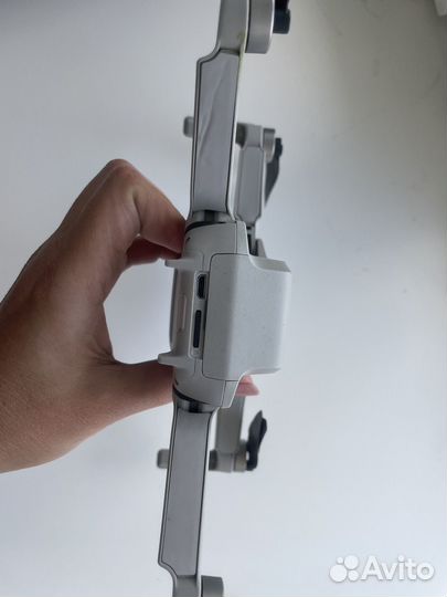 Dji mavic mini fly more combo