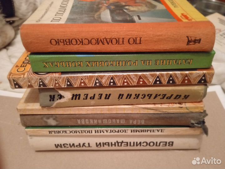 Книги о путешествиях, туризме, спорте. Карты