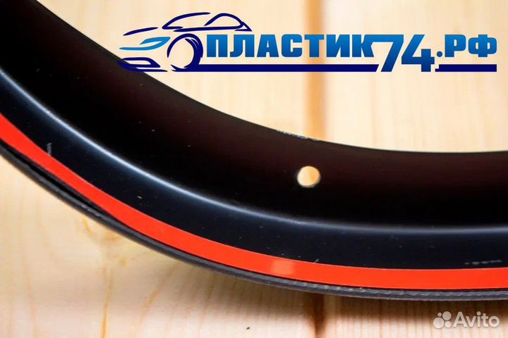 Защитные накладки на арки Лада Гранта