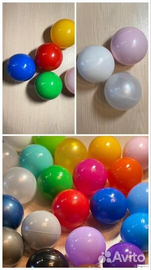 Шарики игровые для сухих бассейнов