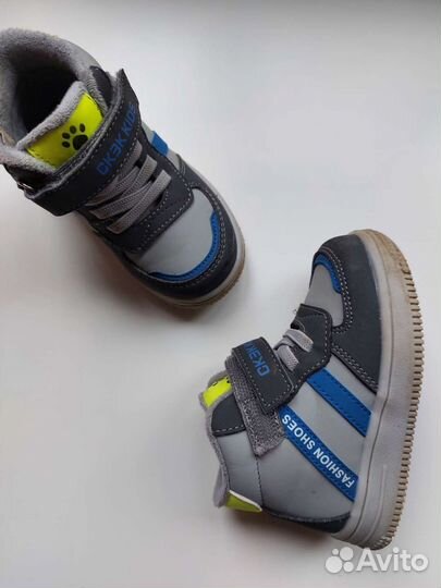 Ботинки Сказка 22 размер