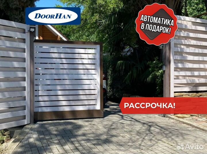 Распашные ворота с калиткой