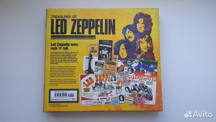 Книга-альбом о LED Zeppelin