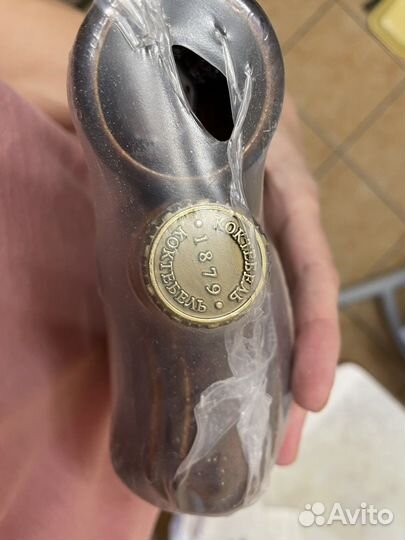 Фляжка подарочная керамическая