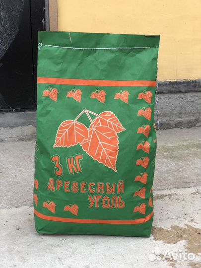 Древесный уголь карандаш