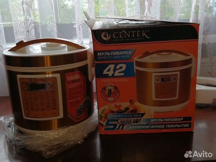 Мультиварка