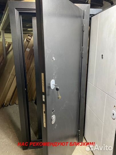 Толстая дверь входная с бесплатной установкой
