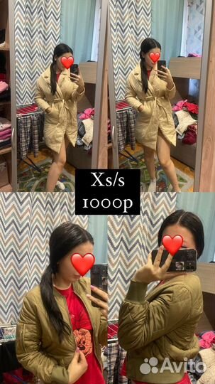 Женская одежда размер XS-S-M