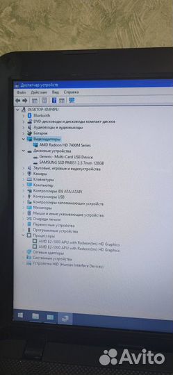 Ноутбук toshiba C850 2 ядра / SSD 128GB /4GB