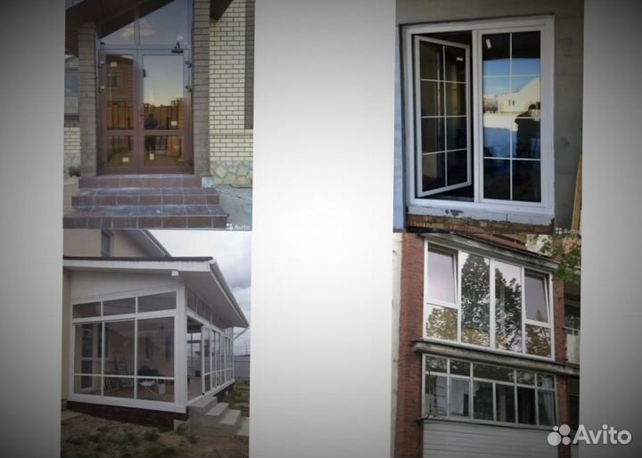 Окна пластиковые