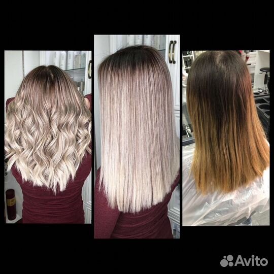 Курс «Современные сложные техники окрашивания»