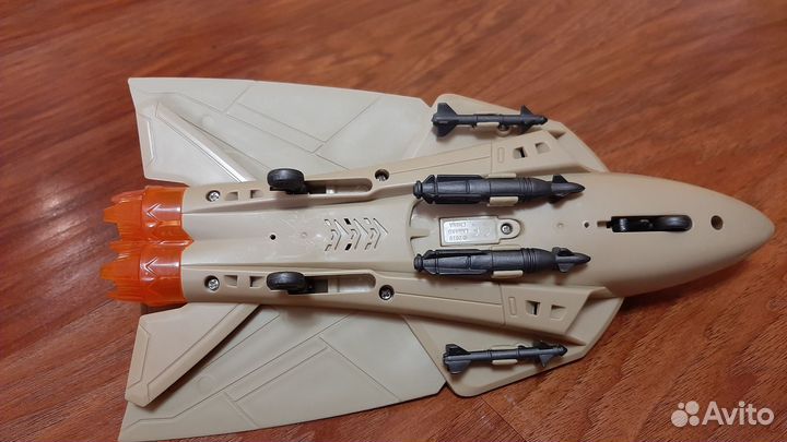 Звуковой самолёт