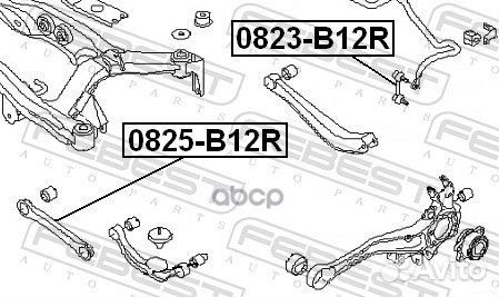 Тяга заднего стабилизатора LR subaru Legasy
