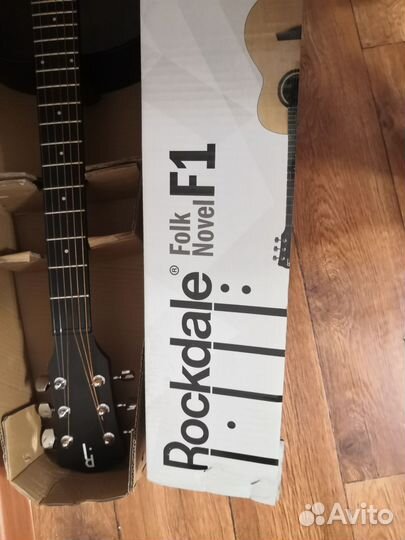 Акустическая гитара