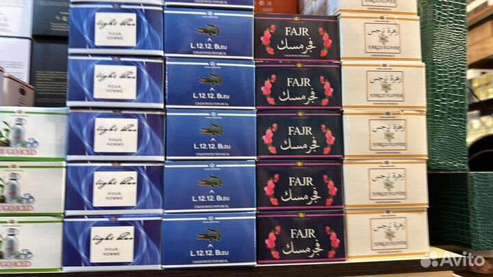 Масляный парфюм оптом