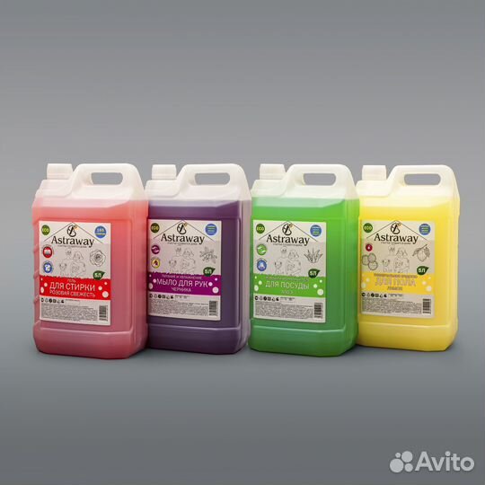 Гель для стирки /посуды/пола / мыло для рук 5л