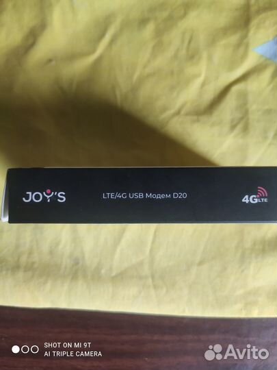 Usb модем 4g универсальный