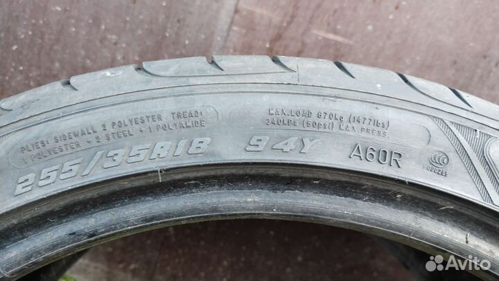 Goodyear Eagle F1 Asymmetric 2 255/35 R18 94Y