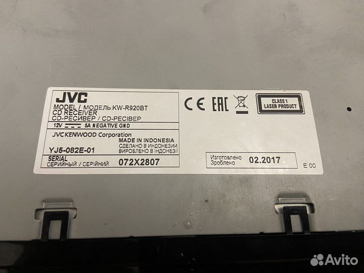 Магнитола 2 din JVC