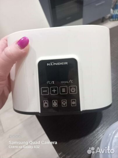 Подогреватель, стерилизатор детский 4 в 1