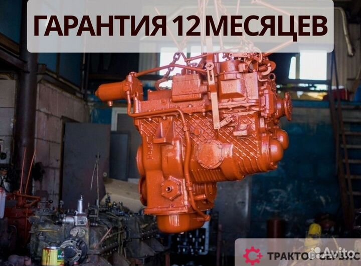 Кпп к 701 К 744 К 702 гарантия, пломбы, обкатка