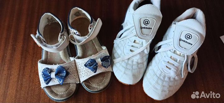Обувь для девочки пакетом 30-32